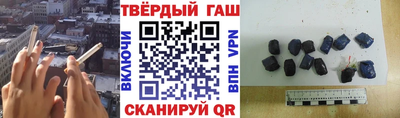 Купить наркотик аптеки Трубчевск Cocaine  МАРИХУАНА  Амфетамин  Гашиш  МЕФ 