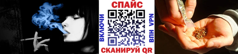 БУТИРАТ GHB  маркетплейс клад  Трубчевск 