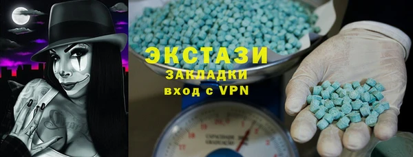 mix Алексеевка