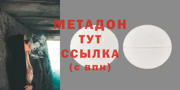 Альфа ПВП Алзамай