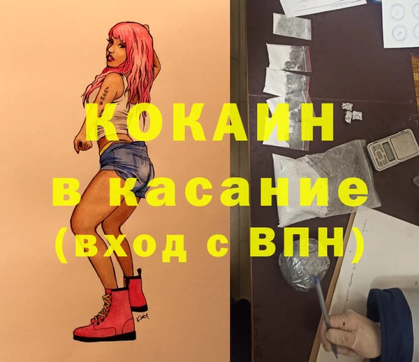 mix Алексеевка
