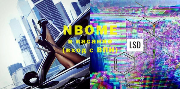 mix Алексеевка