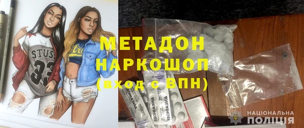 шишки Алексин