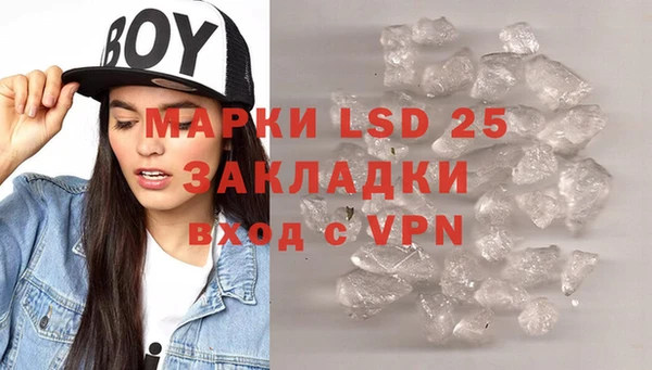 mix Алексеевка