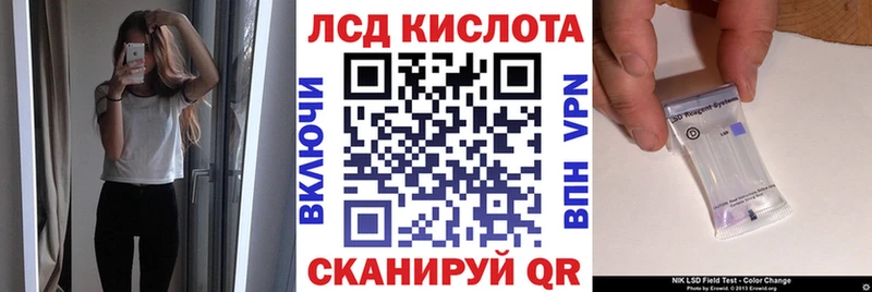 Марки N-bome 1500мкг  Трубчевск 