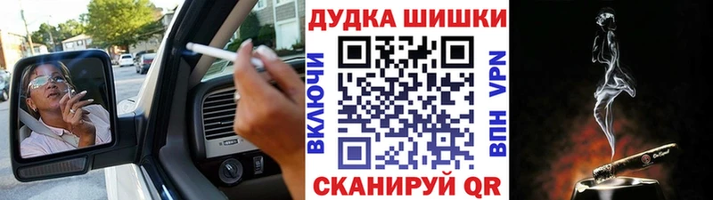 Шишки марихуана MAZAR  Трубчевск 